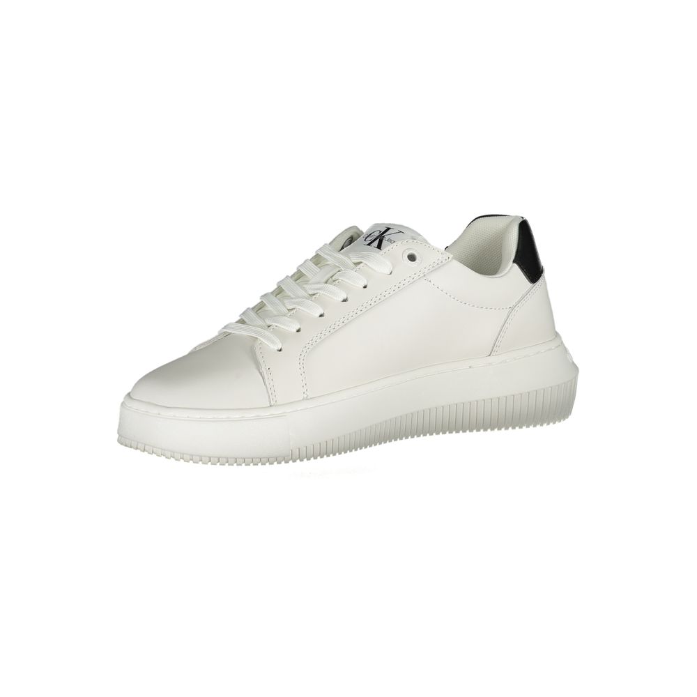 Eco-Chic White Sneakers with Contrast Details - GLAMHUB BOUTIQUE 