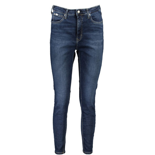 Chic High Rise Ankle Skinny Jeans - GLAMHUB BOUTIQUE 